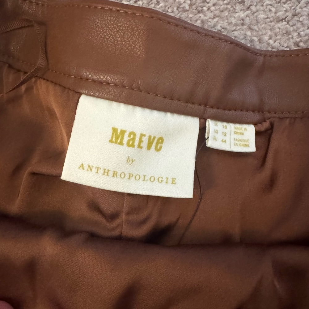 Anthropologie A-Line Brown Leather Skirt - Picture 3 of 3